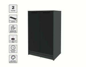 ТУМБА КТ-Т64 (АНТРАЦИТ ЛДСП/ ЧЕРНЫЙ ЛДСП) Ш636 В1020 Г451