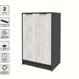 ТУМБА КТ-Т64 (АНТРАЦИТ ЛДСП/ ДУБ БЕЛЫЙ ЛДСП) Ш636 В1020 Г451