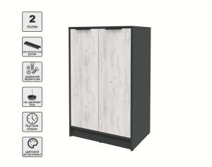 ТУМБА КТ-Т64 (АНТРАЦИТ ЛДСП/ ДУБ БЕЛЫЙ ЛДСП) Ш636 В1020 Г451