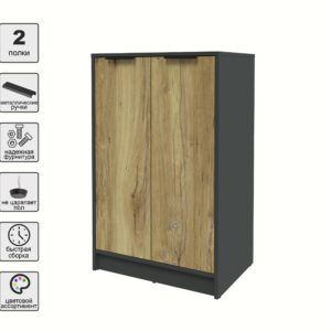 ТУМБА КТ-Т64 (АНТРАЦИТ ЛДСП/ ДУБ НОКС ЛДСП) Ш636 В1020 Г451