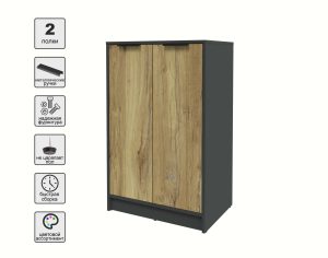 ТУМБА КТ-Т64 (АНТРАЦИТ ЛДСП/ ДУБ НОКС ЛДСП) Ш636 В1020 Г451