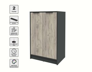 ТУМБА КТ-Т64 (АНТРАЦИТ ЛДСП/ ДУБ СЕРЫЙ ЛДСП) Ш636 В1020 Г451