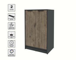 ТУМБА КТ-Т64 (АНТРАЦИТ ЛДСП/ ДУБ ВЕЛЛИНГТОН ЛДСП) Ш636 В1020 Г451