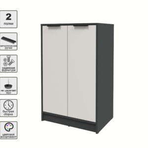 ТУМБА КТ-Т64 (АНТРАЦИТ ЛДСП/ ПЕРСИДСКИЙ ЖЕМЧУГ ЛДСП) Ш636 В1020 Г451