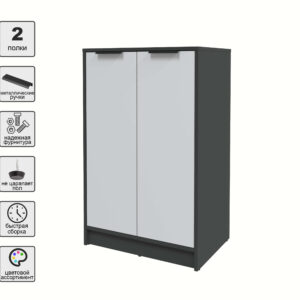 ТУМБА КТ-Т64 (АНТРАЦИТ ЛДСП/ СЕРЫЙ ЛДСП) Ш636 В1020 Г451