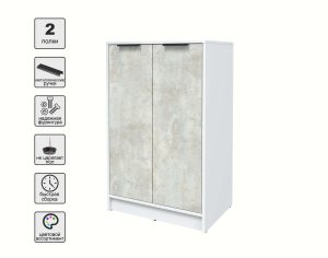 ТУМБА КТ-Т64 (БЕЛЫЙ ЛДСП/ БЕТОН ЛАЙТ ЛДСП) Ш636 В1020 Г451