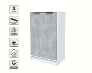 ТУМБА КТ-Т64 (БЕЛЫЙ ЛДСП/ БЕТОН ЛДСП) Ш636 В1020 Г451