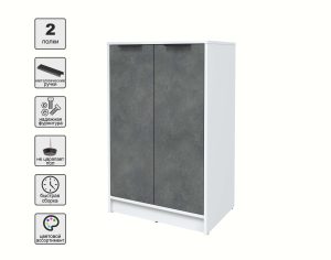 ТУМБА КТ-Т64 (БЕЛЫЙ ЛДСП/ БЕТОН ПОРТЛЕНД ЛДСП) Ш636 В1020 Г451