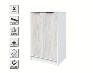 ТУМБА КТ-Т64 (БЕЛЫЙ ЛДСП/ ДУБ БЕЛЫЙ ЛДСП) Ш636 В1020 Г451