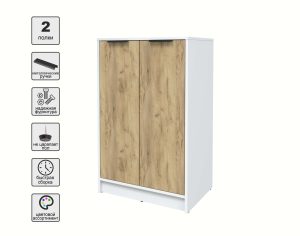 ТУМБА КТ-Т64 (БЕЛЫЙ ЛДСП/ ДУБ ЗОЛОТОЙ ЛДСП) Ш636 В1020 Г451