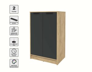 ТУМБА КТ-Т64 (ДУБ ЗОЛОТОЙ ЛДСП/ АНТРАЦИТ ЛДСП) Ш636 В1020 Г451