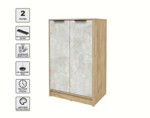 ТУМБА КТ-Т64 (ДУБ ЗОЛОТОЙ ЛДСП/ БЕТОН ЛАЙТ ЛДСП) Ш636 В1020 Г451