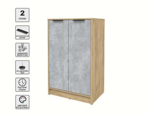 ТУМБА КТ-Т64 (ДУБ ЗОЛОТОЙ ЛДСП/ БЕТОН ЛДСП) Ш636 В1020 Г451