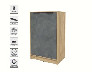 ТУМБА КТ-Т64 (ДУБ ЗОЛОТОЙ ЛДСП/ БЕТОН ПОРТЛЕНД ЛДСП) Ш636 В1020 Г451