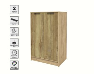 ТУМБА КТ-Т64 (ДУБ ЗОЛОТОЙ ЛДСП/ ДУБ НОКС ЛДСП) Ш636 В1020 Г451