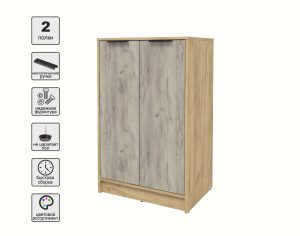 ТУМБА КТ-Т64 (ДУБ ЗОЛОТОЙ ЛДСП/ ДУБ СЕРЫЙ ЛДСП) Ш636 В1020 Г451