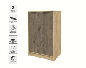 ТУМБА КТ-Т64 (ДУБ ЗОЛОТОЙ ЛДСП/ ДУБ ВЕЛЛИНГТОН ЛДСП) Ш636 В1020 Г451