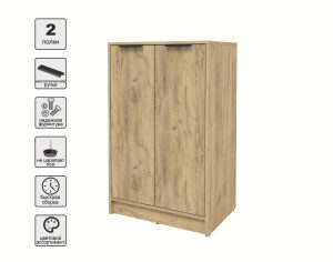 ТУМБА КТ-Т64 (ДУБ ЗОЛОТОЙ ЛДСП/ ДУБ ЗОЛОТОЙ ЛДСП) Ш636 В1020 Г451