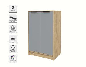 ТУМБА КТ-Т64 (ДУБ ЗОЛОТОЙ ЛДСП/ СЕРЕБРО ЛДСП) Ш636 В1020 Г451