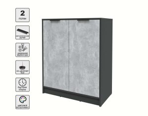 ТУМБА КТ-Т84 (АНТРАЦИТ ЛДСП/ БЕТОН ЛДСП) Ш836 В1020 Г451
