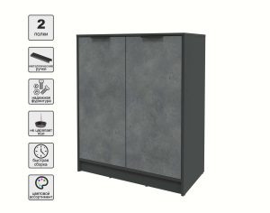 ТУМБА КТ-Т84 (АНТРАЦИТ ЛДСП/ БЕТОН ПОРТЛЕНД ЛДСП) Ш836 В1020 Г451