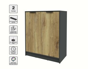 ТУМБА КТ-Т84 (АНТРАЦИТ ЛДСП/ ДУБ НОКС ЛДСП) Ш836 В1020 Г451
