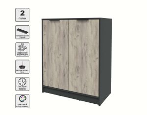 ТУМБА КТ-Т84 (АНТРАЦИТ ЛДСП/ ДУБ СЕРЫЙ ЛДСП) Ш836 В1020 Г451