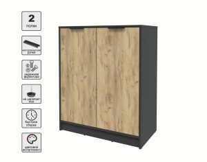 ТУМБА КТ-Т84 (АНТРАЦИТ ЛДСП/ ДУБ ЗОЛОТОЙ ЛДСП) Ш836 В1020 Г451