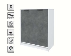 ТУМБА КТ-Т84 (БЕЛЫЙ ЛДСП/ БЕТОН ПОРТЛЕНД ЛДСП) Ш836 В1020 Г451