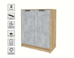 ТУМБА КТ-Т84 (ДУБ ЗОЛОТОЙ ЛДСП/ БЕТОН ЛДСП) Ш836 В1020 Г451