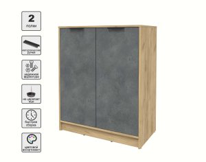 ТУМБА КТ-Т84 (ДУБ ЗОЛОТОЙ ЛДСП/ БЕТОН ПОРТЛЕНД ЛДСП) Ш836 В1020 Г451