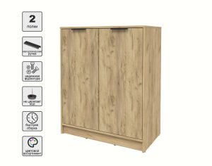 ТУМБА КТ-Т84 (ДУБ ЗОЛОТОЙ ЛДСП/ ДУБ ЗОЛОТОЙ ЛДСП) Ш836 В1020 Г451