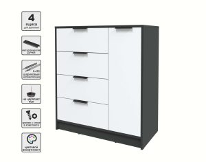 ТУМБА КТ-Т90 (АНТРАЦИТ ЛДСП/ БЕЛЫЙ ПЛАТИНУМ ЛДСП) Ш900 В1020 Г451