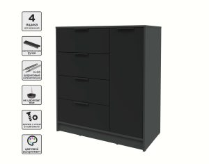 ТУМБА КТ-Т90 (АНТРАЦИТ ЛДСП/ ЧЕРНЫЙ ЛДСП) Ш900 В1020 Г451