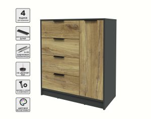 ТУМБА КТ-Т90 (АНТРАЦИТ ЛДСП/ ДУБ НОКС ЛДСП) Ш900 В1020 Г451