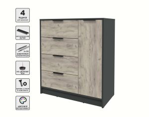 ТУМБА КТ-Т90 (АНТРАЦИТ ЛДСП/ ДУБ СЕРЫЙ ЛДСП) Ш900 В1020 Г451