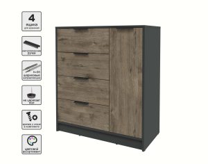 ТУМБА КТ-Т90 (АНТРАЦИТ ЛДСП/ ДУБ ВЕЛЛИНГТОН ЛДСП) Ш900 В1020 Г451