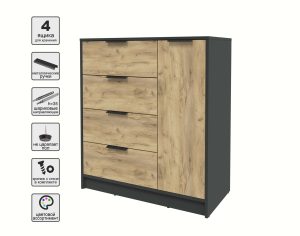 ТУМБА КТ-Т90 (АНТРАЦИТ ЛДСП/ ДУБ ЗОЛОТОЙ ЛДСП) Ш900 В1020 Г451