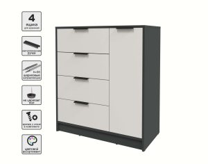 ТУМБА КТ-Т90 (АНТРАЦИТ ЛДСП/ ПЕРСИДСКИЙ ЖЕМЧУГ ЛДСП) Ш900 В1020 Г451