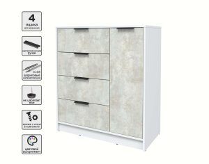 ТУМБА КТ-Т90 (БЕЛЫЙ ЛДСП/ БЕТОН ЛАЙТ ЛДСП) Ш900 В1020 Г451