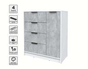 ТУМБА КТ-Т90 (БЕЛЫЙ ЛДСП/ БЕТОН ЛДСП) Ш900 В1020 Г451