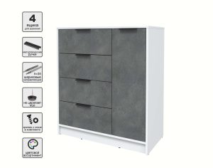 ТУМБА КТ-Т90 (БЕЛЫЙ ЛДСП/ БЕТОН ПОРТЛЕНД ЛДСП) Ш900 В1020 Г451