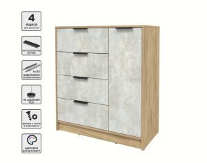 ТУМБА КТ-Т90 (ДУБ ЗОЛОТОЙ ЛДСП/ БЕТОН ЛАЙТ ЛДСП) Ш900 В1020 Г451