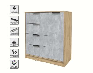 ТУМБА КТ-Т90 (ДУБ ЗОЛОТОЙ ЛДСП/ БЕТОН ЛДСП) Ш900 В1020 Г451