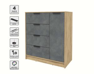 ТУМБА КТ-Т90 (ДУБ ЗОЛОТОЙ ЛДСП/ БЕТОН ПОРТЛЕНД ЛДСП) Ш900 В1020 Г451