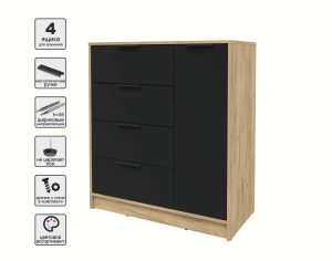 ТУМБА КТ-Т90 (ДУБ ЗОЛОТОЙ ЛДСП/ ЧЕРНЫЙ ЛДСП) Ш900 В1020 Г451