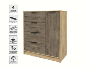 ТУМБА КТ-Т90 (ДУБ ЗОЛОТОЙ ЛДСП/ ДУБ ВЕЛЛИНГТОН ЛДСП) Ш900 В1020 Г451