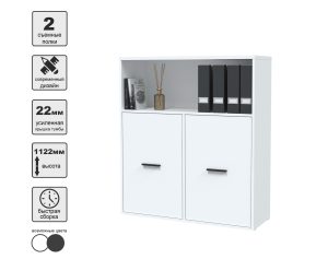 ТУМБА SKILL-50 (БЕЛЫЙ) Ш1004 В1122 Г355