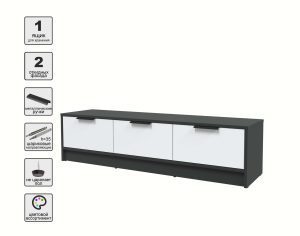 ТУМБА КТ-ТВ3-35 (АНТРАЦИТ ЛДСП/ БЕЛЫЙ ПЛАТИНУМ ЛДСП) Ш1360 В348 Г355