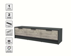 ТУМБА КТ-ТВ3-35 (АНТРАЦИТ ЛДСП/ ДУБ СЕРЫЙ ЛДСП) Ш1360 В348 Г355